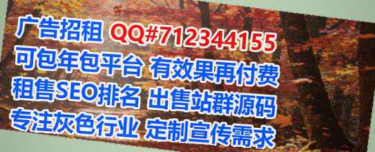 东湖生子环保设备工作室
